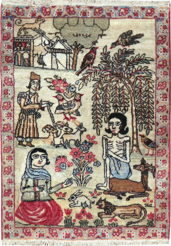 Vintage Persian Kerman Pictorial Rug (Pair: 2 of 2), No.23135 - Gss