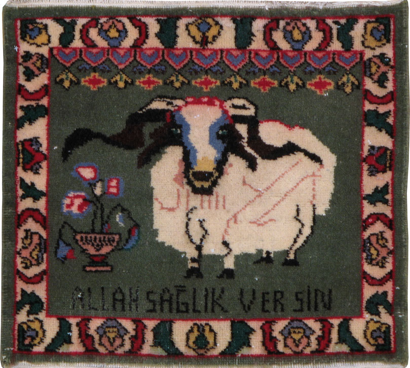 Vintage Persian Tabriz Pictorial Rug, No.23177 - Gss