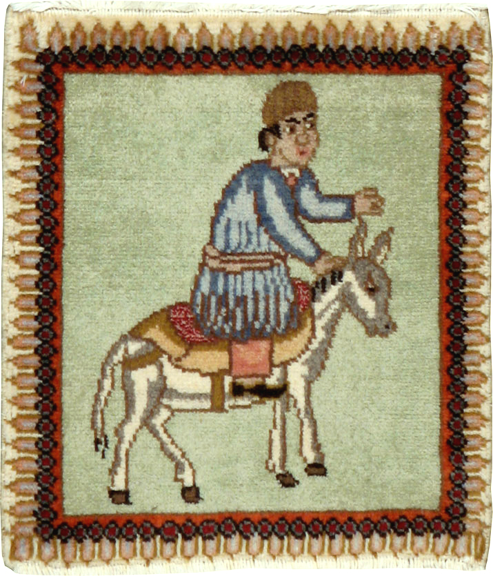 Vintage Persian Tabriz Pictorial Rug, No.23215 - Gss