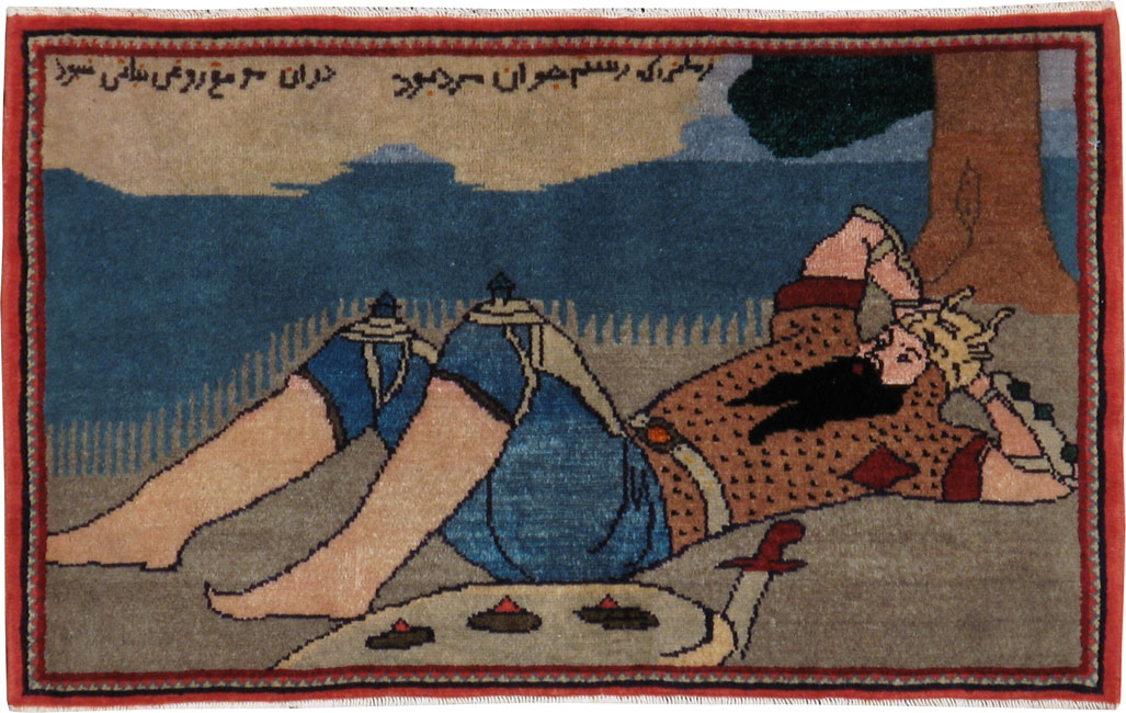 Vintage Persian Malayer Pictorial Rug, No.23216 - Gss