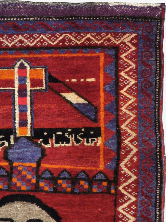 Vintage Afghan Baluch Pictorial Rug, No.23270 - Gss