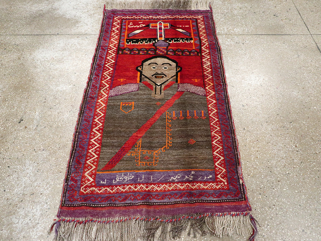 Vintage Afghan Baluch Pictorial Rug, No.23270 - Gss