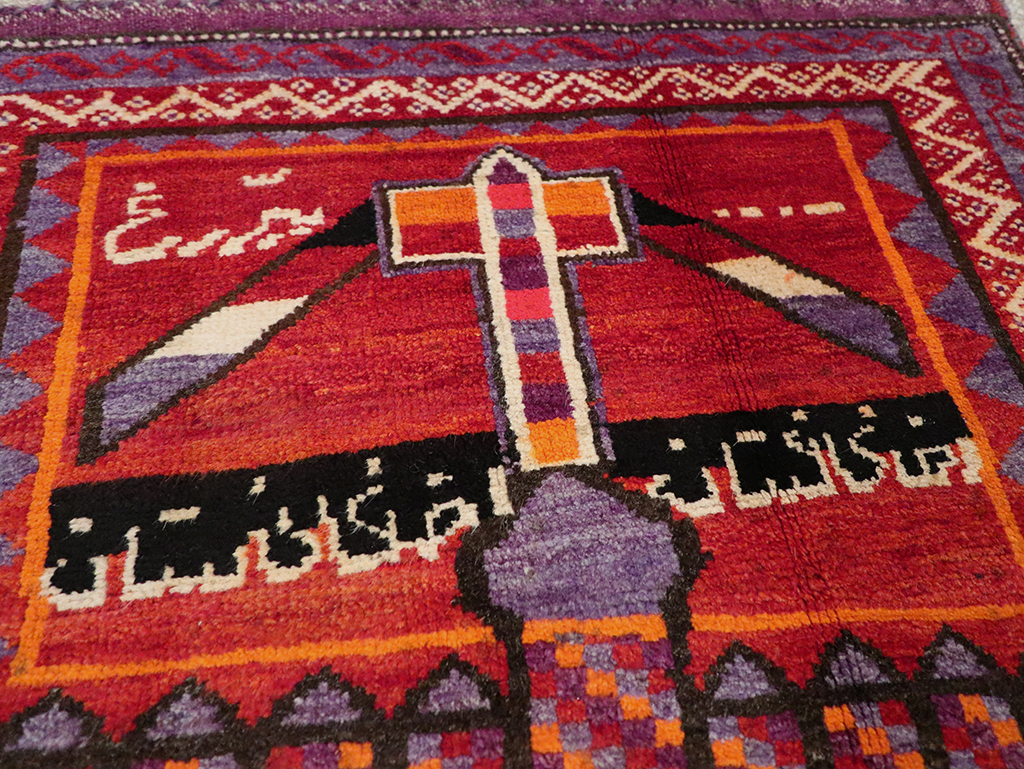 Vintage Afghan Baluch Pictorial Rug, No.23270 - Gss