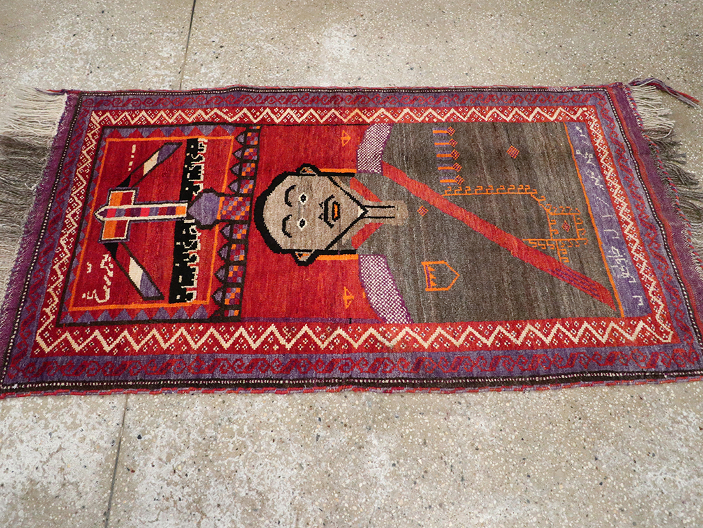 Vintage Afghan Baluch Pictorial Rug, No.23270 - Gss