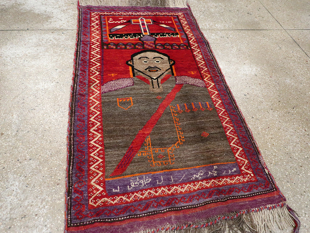 Vintage Afghan Baluch Pictorial Rug, No.23270 - Gss