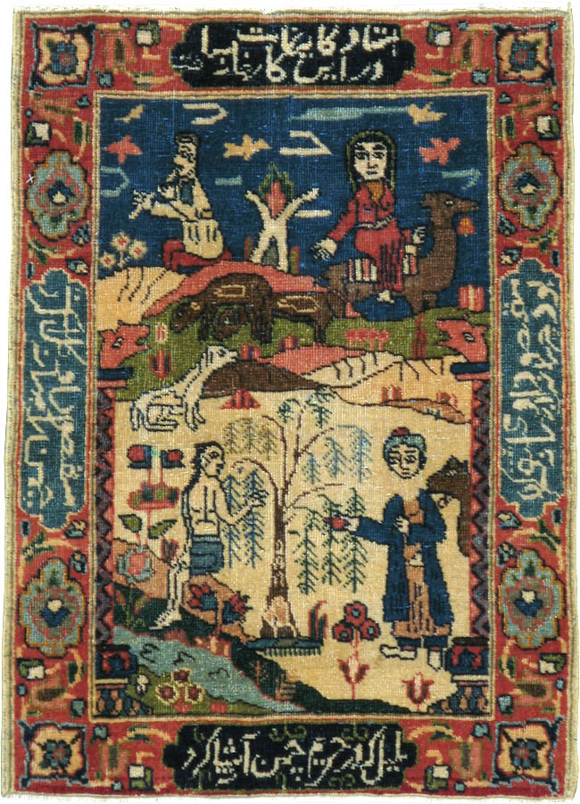 Antique Persian Tabriz Pictorial Rug, No.23331 - Gss