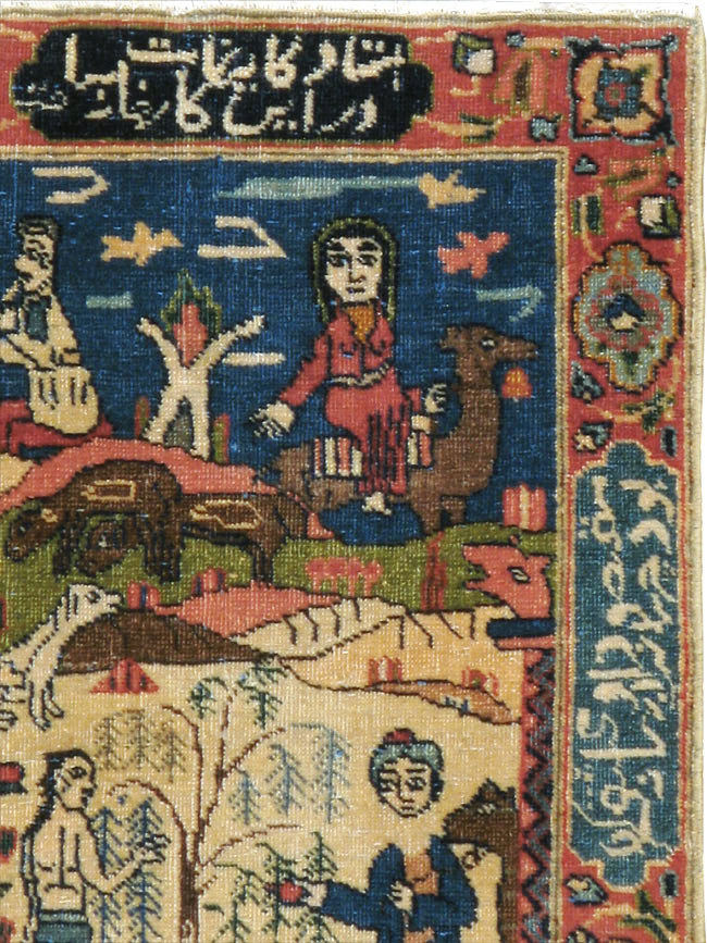 Antique Persian Tabriz Pictorial Rug, No.23331 - Gss