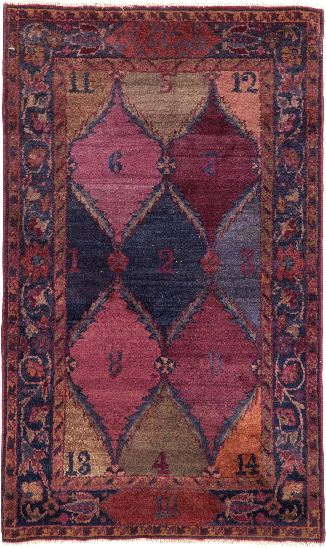 Vintage Persian Kashan Rug, No.23656 - Gss