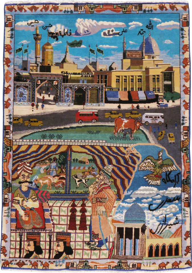 Vintage Persian Isfahan Pictorial Rug, No.23695 - Gss