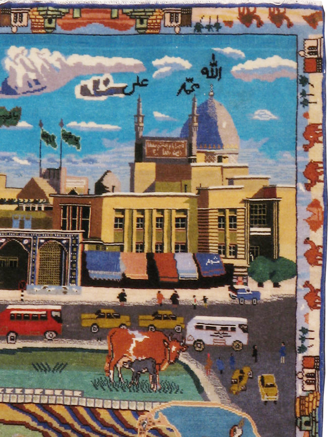 Vintage Persian Isfahan Pictorial Rug, No.23695 - Gss