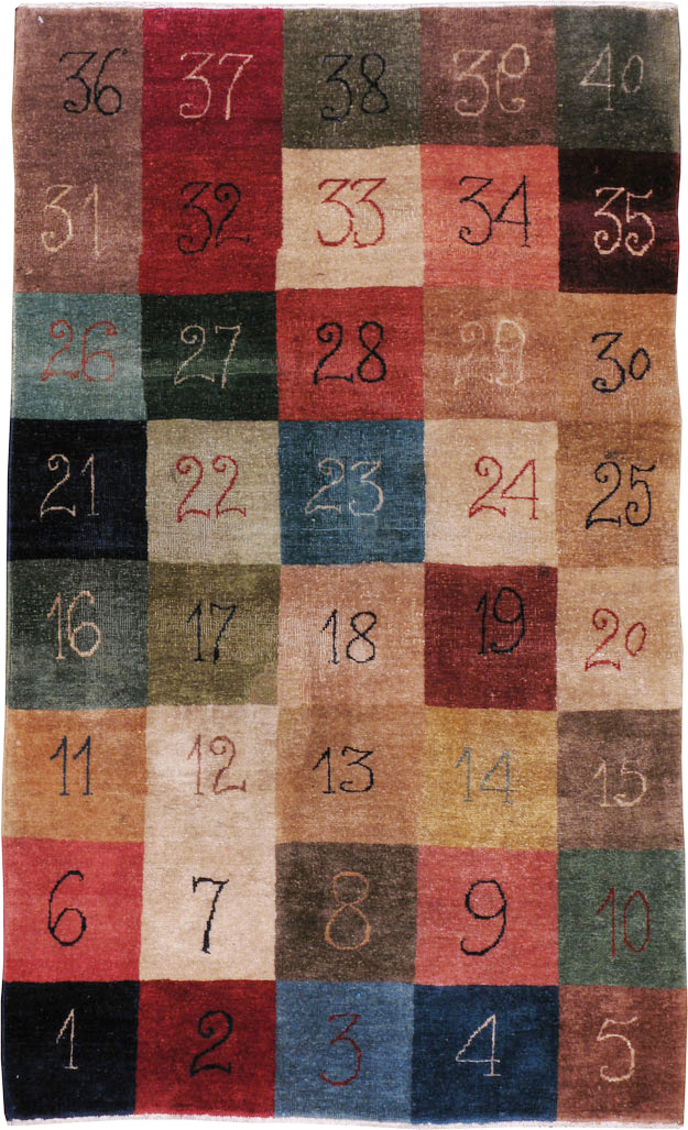 Vintage Persian Tabriz Rug, No.23697 - Gss