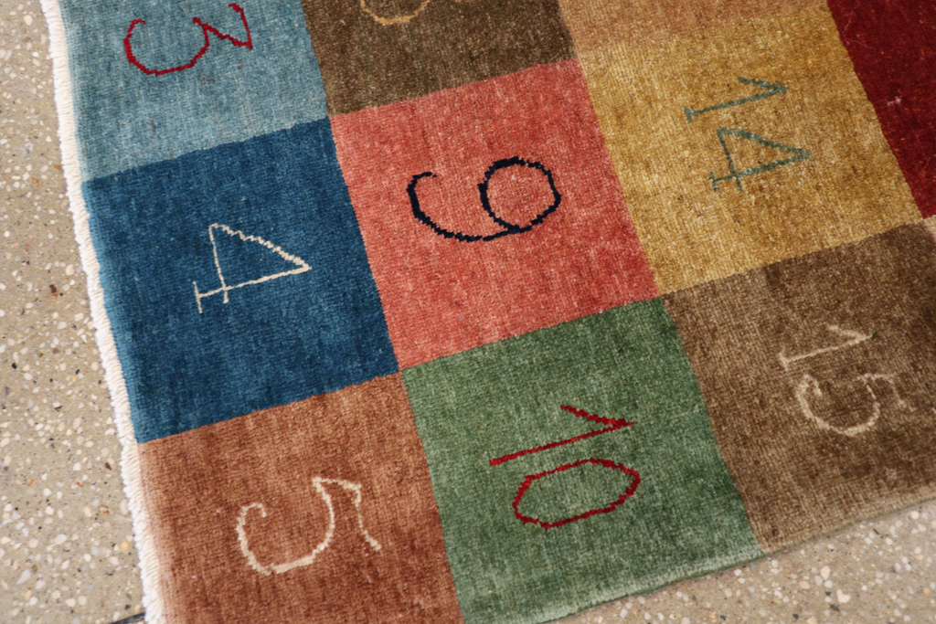 Vintage Persian Tabriz Rug, No.23697 - Gss