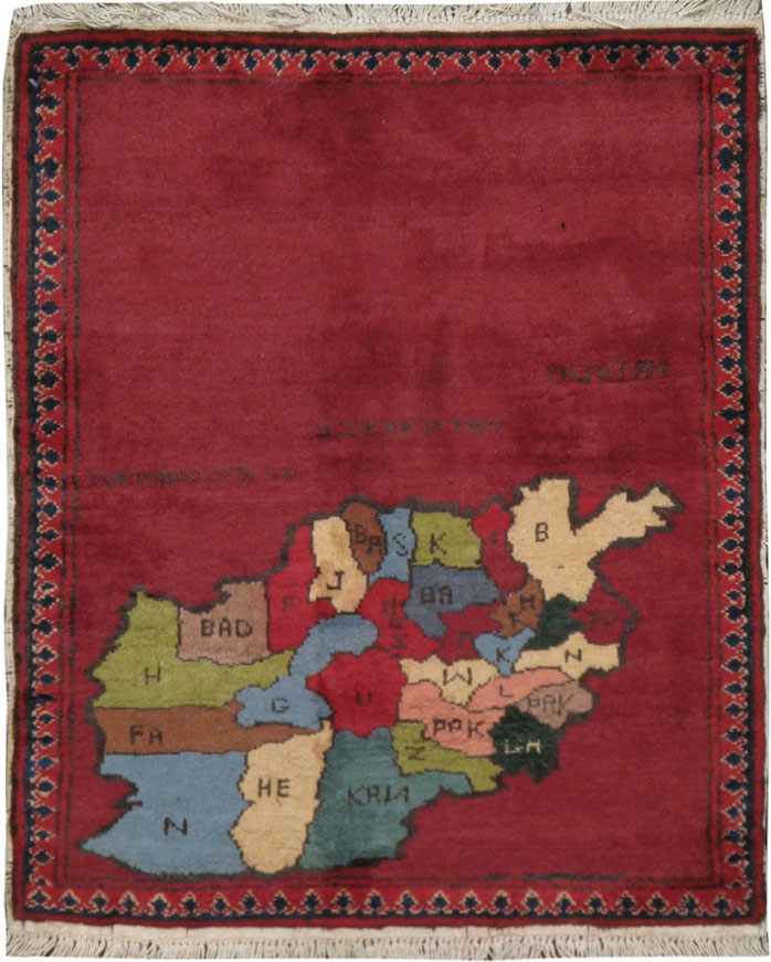 Vintage Afghan Pictorial Map Rug, No.23702 - Gss