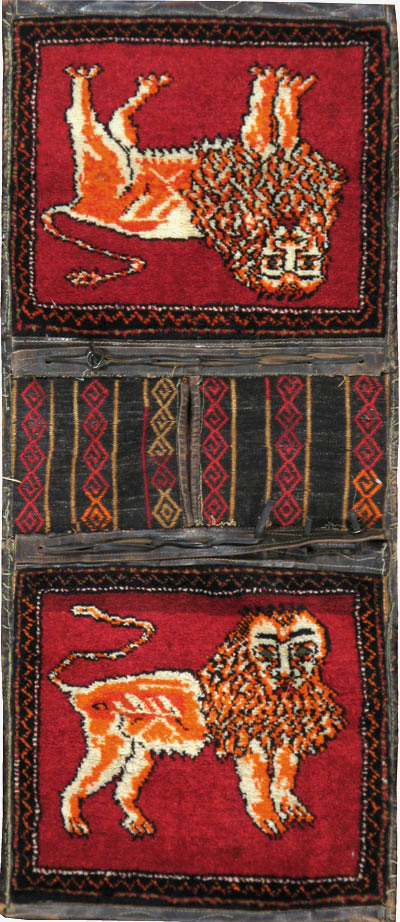 Vintage Persian Gabbeh Pictorial Saddlebag (Khorjin), No.23755 - Gss