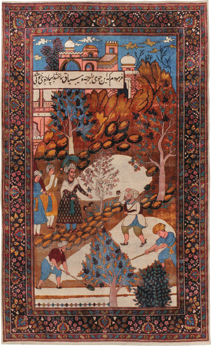 Vintage Indian Lahore Pictorial Rug, No.23797 - Gss