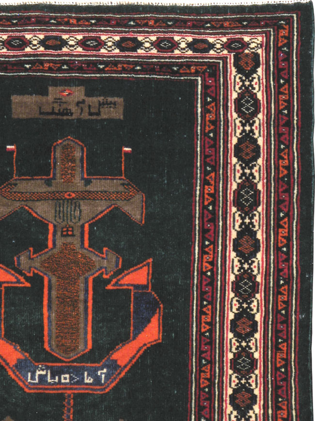 Vintage Persian Baluch Pictorial Rug, No.23839 - Gss