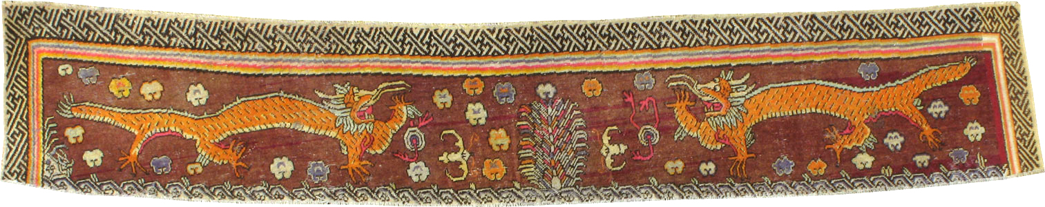 Antique East Turkestan Khotan Pictorial Rug, No.23886 - Gss