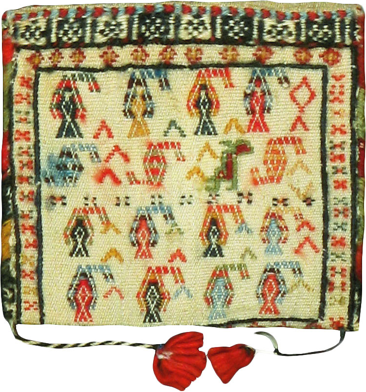 Vintage Persian Qashqai Tribal Bag, No.23945 - Gss
