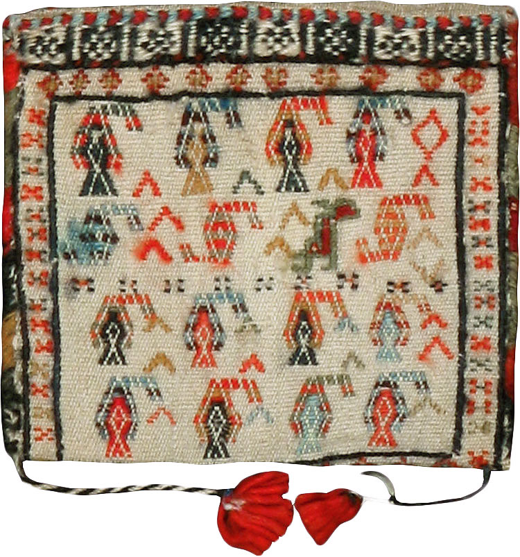 Vintage Persian Qashqai Tribal Bag, No.23945 - Gss