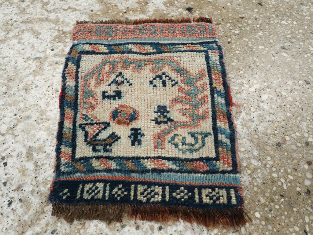 Vintage Persian Qashqai Rug, No.23947 - Gss