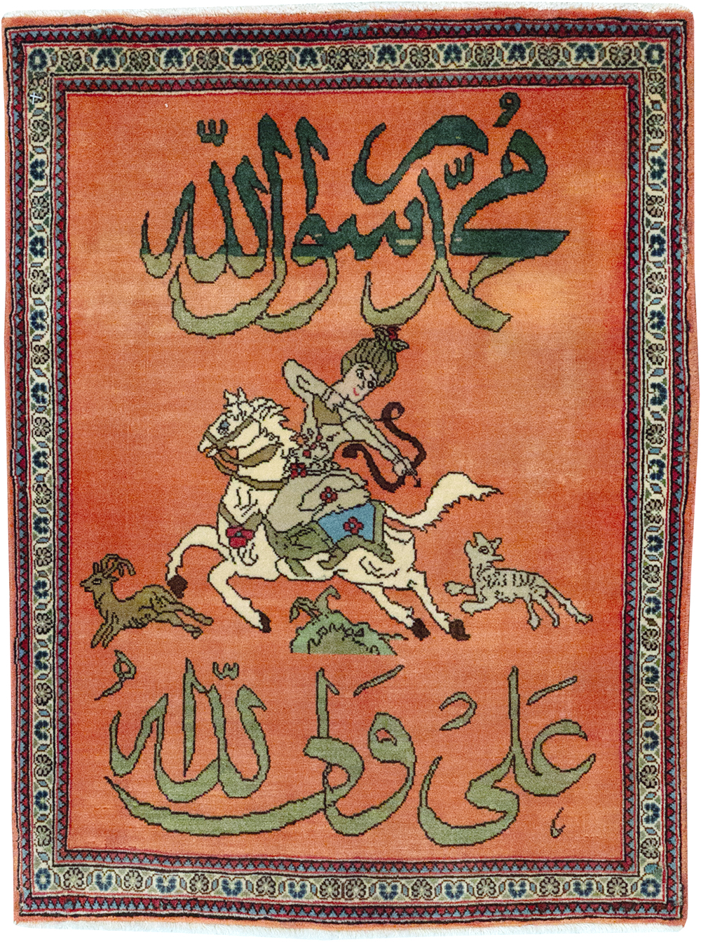 Vintage Persian Tabriz Pictorial Throw Rug, No.23951 - Gss