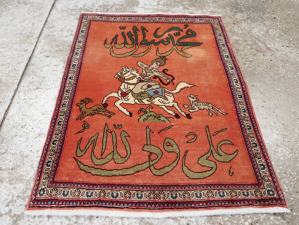 Vintage Persian Tabriz Pictorial Throw Rug, No.23951 - Gss
