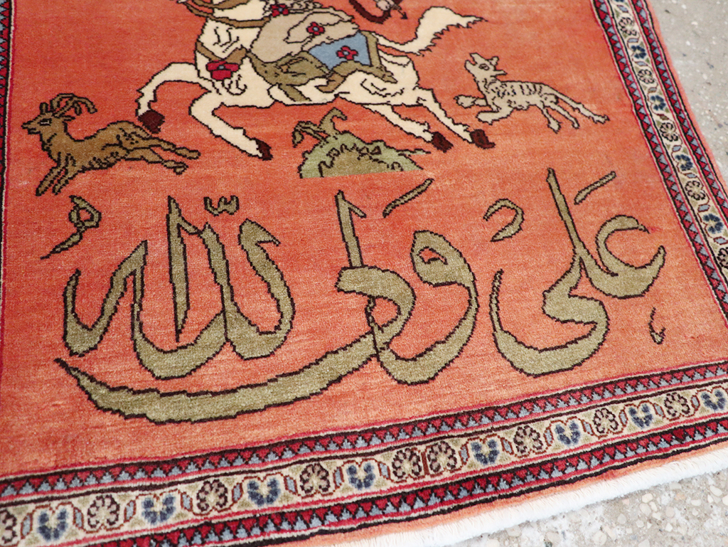 Vintage Persian Tabriz Pictorial Throw Rug, No.23951 - Gss