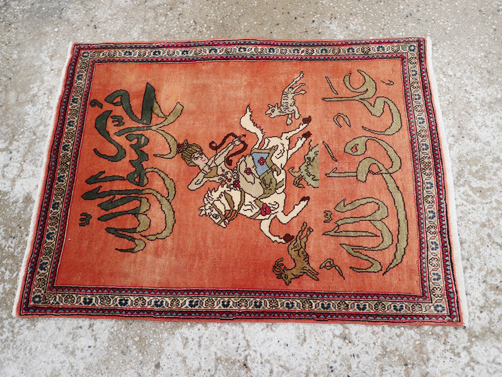 Vintage Persian Tabriz Pictorial Throw Rug, No.23951 - Gss