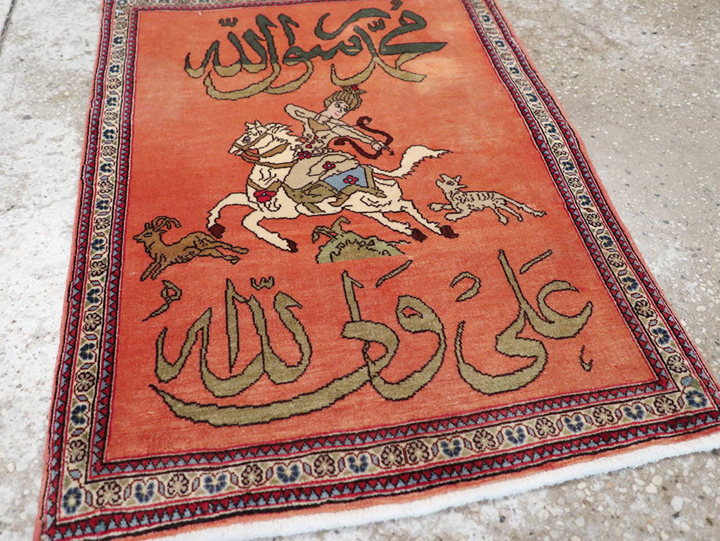 Vintage Persian Tabriz Pictorial Throw Rug, No.23951 - Gss