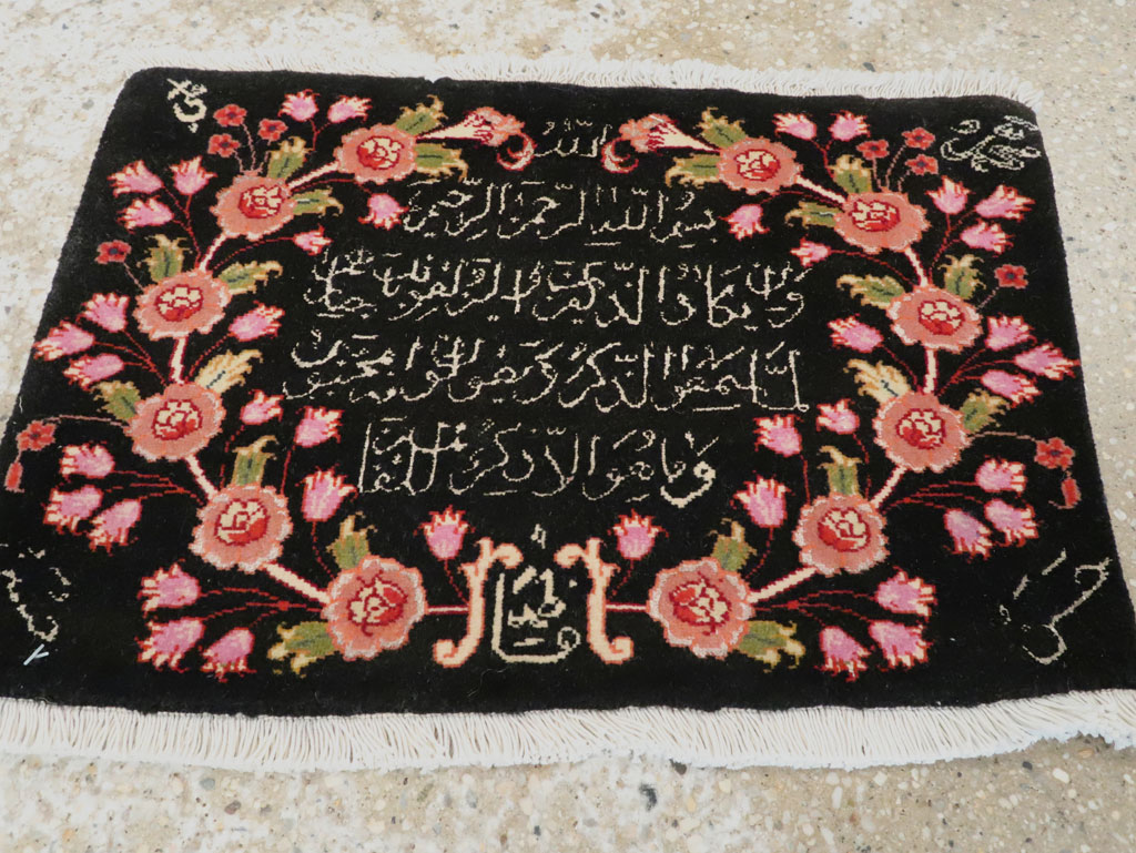 Vintage Persian Tabriz Rug, No.23952 - Gss
