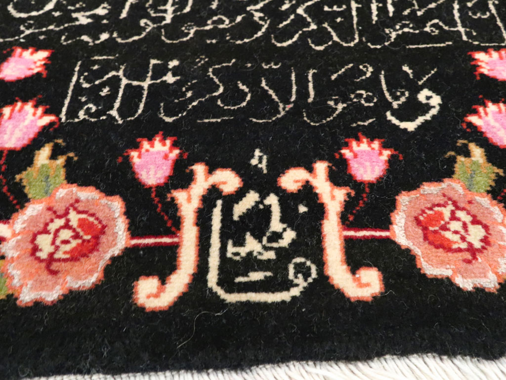 Vintage Persian Tabriz Rug, No.23952 - Gss
