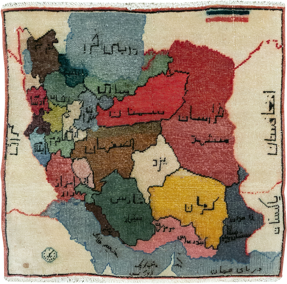 Antique Persian Tabriz Pictorial Map Rug, No.23973 - Gss