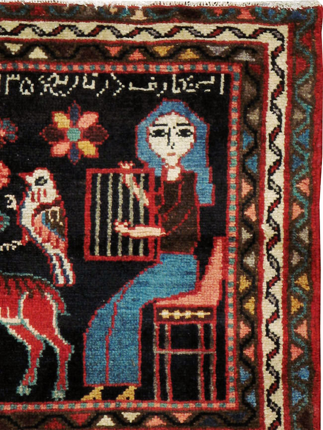 Vintage Persian Hamadan  Pictorial Rug, No.23989 - Gss