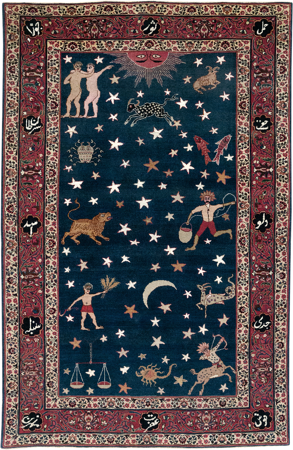 Antique Persian Mashad Pictorial Accent Rug, No.24010 - Gss
