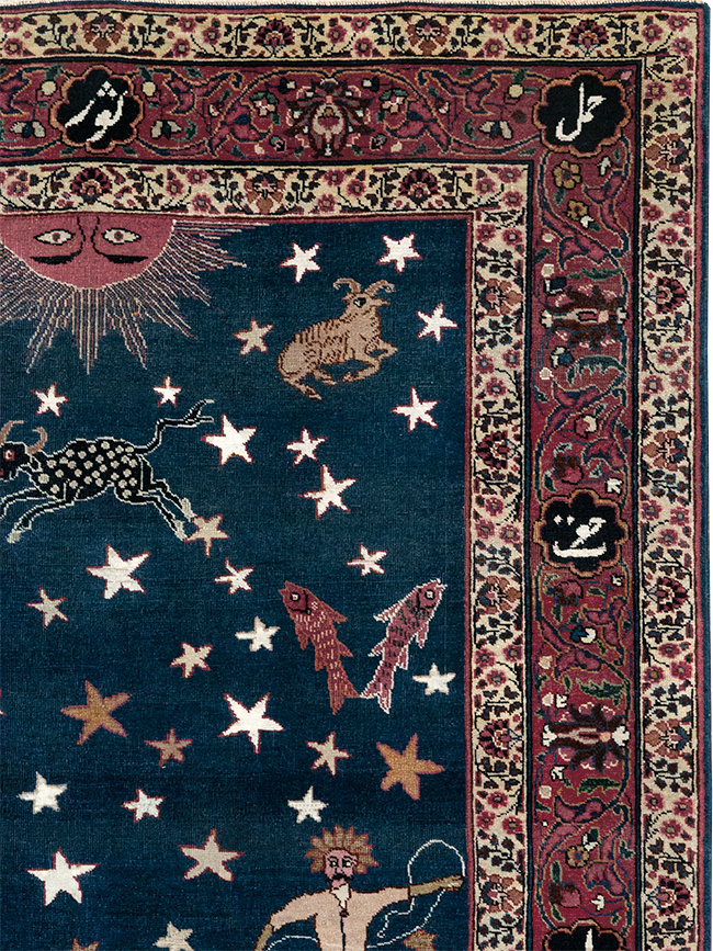 Antique Persian Mashad Pictorial Accent Rug, No.24010 - Gss