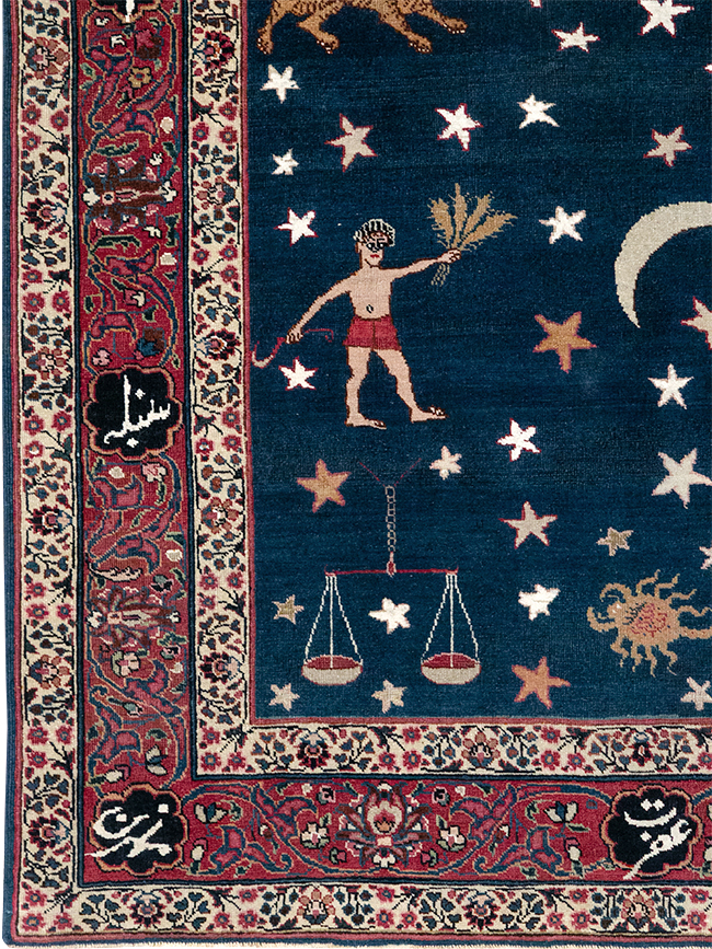 Antique Persian Mashad Pictorial Accent Rug, No.24010 - Gss
