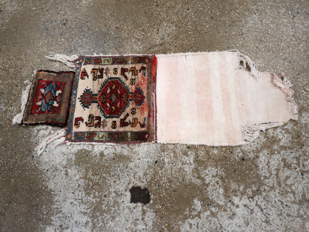 Vintage Persian Kurdish Salt Bag (Namakdan), No.24013 - Gss