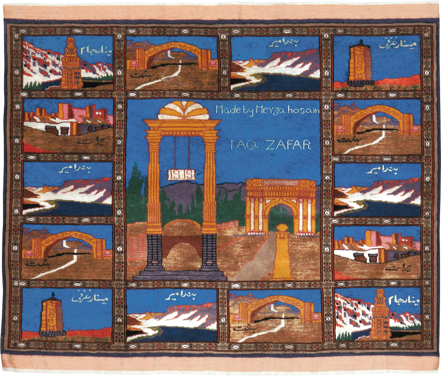 Vintage Persian Qashqai Pictorial Rug, No.24024 - Gss
