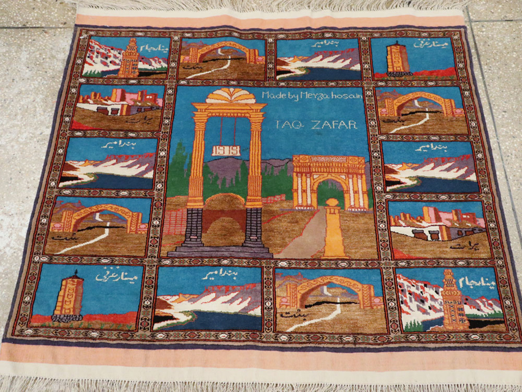 Vintage Persian Qashqai Pictorial Rug, No.24024 - Gss