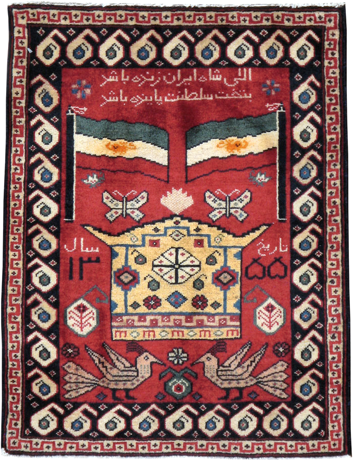 Vintage Persian Tabriz Pictorial Rug (Pair: 1 of 2), No.24028 - Gss