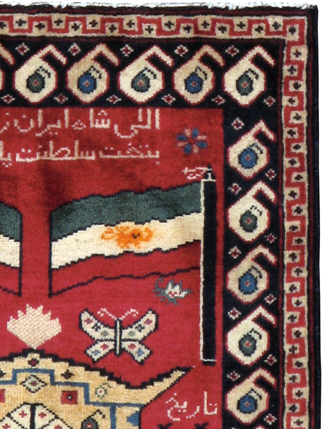 Vintage Persian Tabriz Pictorial Rug (Pair: 1 of 2), No.24028 - Gss