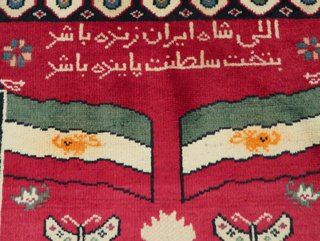 Vintage Persian Tabriz Pictorial Rug (Pair: 1 of 2), No.24028 - Gss