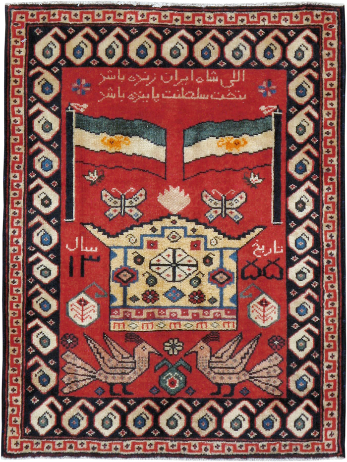 Vintage Persian Tabriz Pictorial Rug (Pair: 2 of 2), No.24029 - Gss