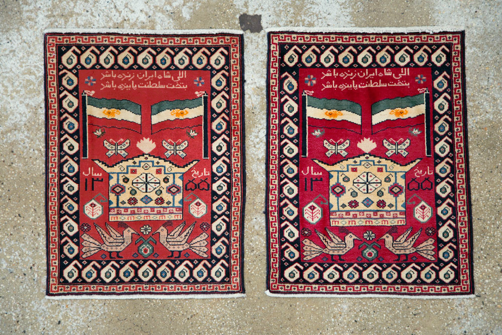Vintage Persian Tabriz Pictorial Rug (Pair: 2 of 2), No.24029 - Gss