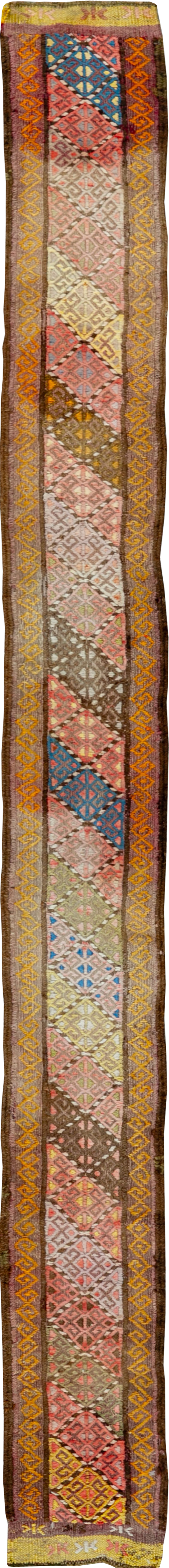 Vintage Uzbek Tent Band, No.24182 - Gss