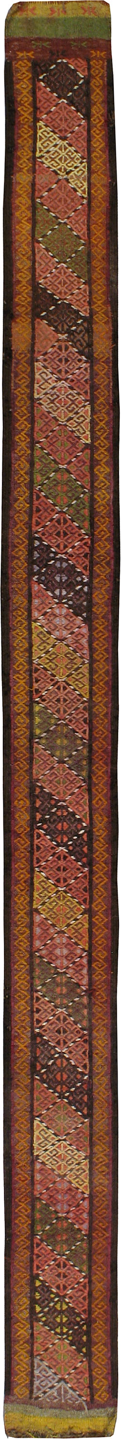 Vintage Central Asian Tent Band, No.24183 - Gss