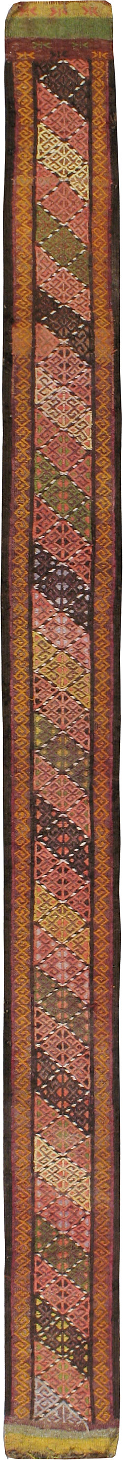 Vintage Central Asian Tent Band, No.24183 - Gss