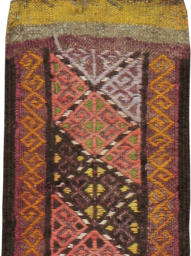Vintage Central Asian Tent Band, No.24183 - Gss
