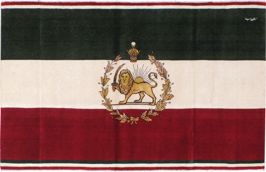 Vintage Persian Tabriz Flag Pictorial Rug, No.24189 - Gss