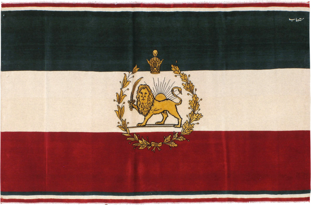 Modern Persian Tabriz Pictorial Flag, No.24190 - Gss